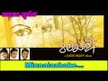 Minnalazhake | Malayalee | Jakes Bejoy | Vineeth Srinivasan | Jelu Jayaraj | Album Song