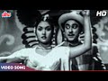 Nakhrewali : Kishore Kumar Old Hindi Songs | Vyjantimala, Kishore Kumar | New Delhi (1956) Old Songs
