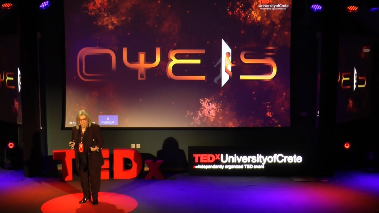 Κακοποίηση… ένα Σ΄αγαπώ δρόμος | Μαίρη Παχιαδάκη | TEDxUniversityofCrete