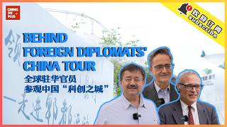 How China Redefine Global Film and Energy Trend? Behind Foreign Diplomats' China Tour