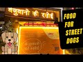 बेज़ुबानो की रसोई Food For Street Dogs Rs 5 Only Bezubano Ki Rasoi Jai