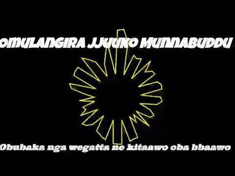 Obubaka Ku kwegatta ne bbaawo, omuzungu, omwana wo oba mugandawo