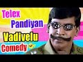 Ennamma Kannu Tamil Movie Comedy Part 1 Vadivelu Comedy Scenes Sathyaraj Kovai Sarala