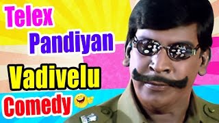 Ennamma Kannu Tamil Movie Comedy Part 1 | Vadivelu Comedy Scenes | Sathyaraj | Kovai Sarala