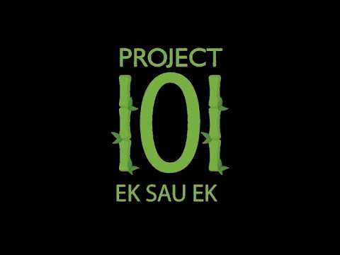 Triveni Final Promo Video