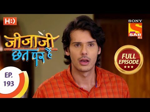 Jijaji Chhat Per Hai - Ep 193 - Full Episode - 4th October, 2018