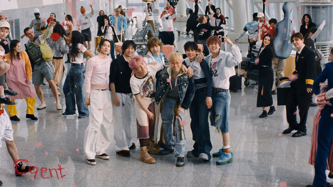 NAZE(네이즈) 'People Talk' Official MV