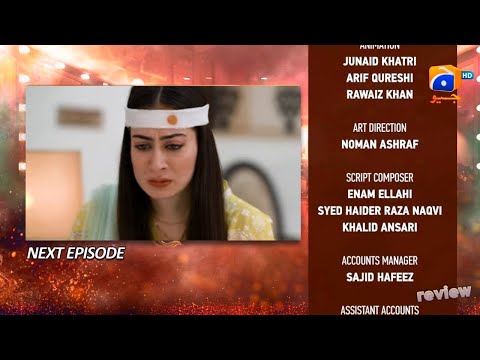 Dao Episode 20 - Teaser/promo - Review drama series dao epi 20 full story describe - tv geo