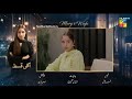 Marg E Wafa Episode 23 Teaser Sabeena Farooq Usama Khan Mirza Zain Baig HUM TV