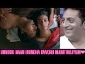 Unnodu Naan Irundha Ovvoru Manithuliyum Prakash Raj Voice Tamil Whatsapp Status