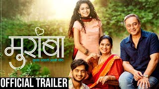 Muramba Official Trailer  Amey Wagh Mithila Palkar