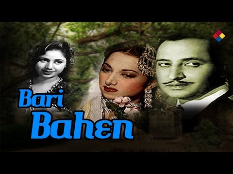 Chale Jana Nahin | Bari Behen 1949 | Lata Mangeshkar