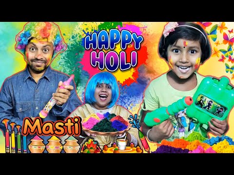 Titir🔥Holi🔫Masti🤣🤣||Titir Holi Story||Holi Celebration #shorts #funnyvideo #holi #trishikarimpa