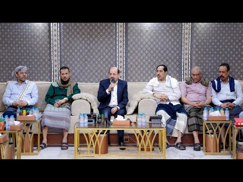 رئاسة مجلس الوزراء اليمني