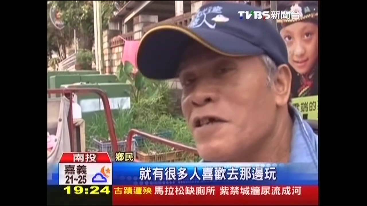 嚇死你！南投新玻璃吊橋　12月開放試膽
