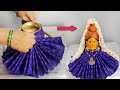 Simple And Easy Varamahalaxmi Kalasam Decoration With Blouse 2 Mins Kalasam Decoration At Home