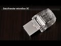 Kingston Technology DataTraveler microDuo 3C Video #1
