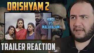 Drishyam 2 Trailer Reaction - Malayalam & Hindi 2022 Bollywood movie