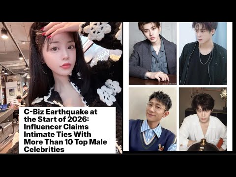 Luhan and many top C-Actors involved in a scandal!😯😥 #news #weibo