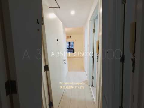 名仕阁 Youtube Video