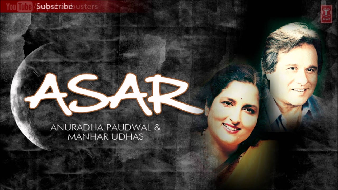 Dil Tod Ke Haste Ho Lyrics | Asar (Album) | Manhar Udhas, Anuradha Paudwal | K Razdan