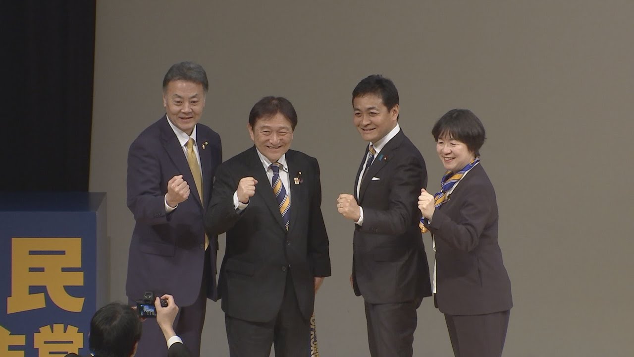 国民民主 地方議員倍増掲げ常設の選挙対策本部立ち上げ 党勢拡大狙う