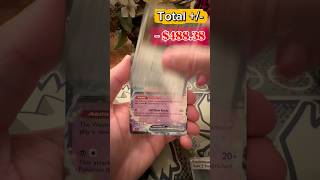 Just banking all my luck at this point. I’m gonna cash in big one day #pokemon #pokemoncards #tcg