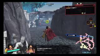 海賊無双4　声なし　垂れ流し