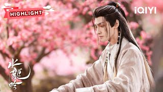 Download lagu HIGHLIGHT:Luo Yunxi Unravels the Mystery of Biluo Palace.| 水龙吟 Whispers of fate |✦ 爱奇艺东方奇幻 ✦ mp3 Download lagu HIGHLIGHT:Luo Yunxi Unravels the Mystery of Biluo Palace.| 水龙吟 Whispers of fate |✦ 爱奇艺东方奇幻 ✦ mp3