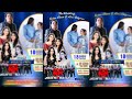 Live New Monata Live The Wedding Keni Intan Chacha Di Bumirejo Blitar 2026