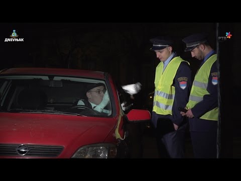 DNEVNJAK - Saobraćajni policajci i mađioničar