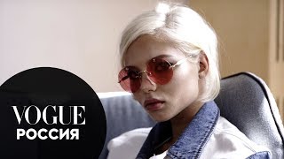 Vogue Russia. Что в сумке у Алеси Кафельниковой?