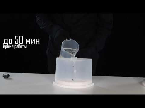 Миниатюра изображения товара Отпариватель VLK Rimmini 7800 (белый)