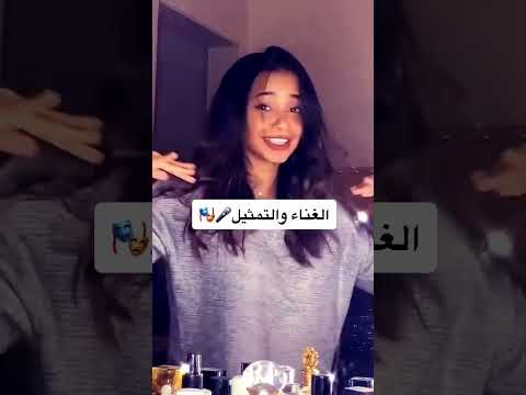 بسملة علاء الدين اترند الاصليه دا اسمي الثلاثي بالكامل