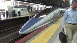 山陽新幹線 500系 こだま941号 博多駅入線~発車