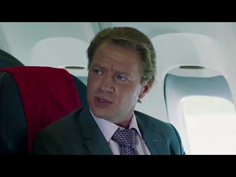 О чём говорят мужчины. Продолжение - Trailer