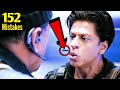 152 Mistakes In Happy New Year Many Mistakes In Happy New Year Full Hindi Movie Shahrukh Khan