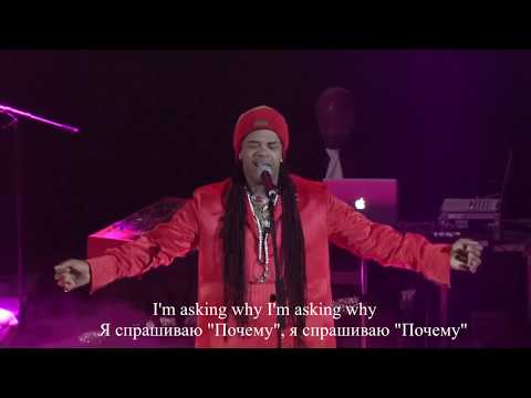 Enigma - Why! (перевод, субтитры) Andru Donalds