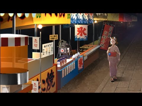 Video cover