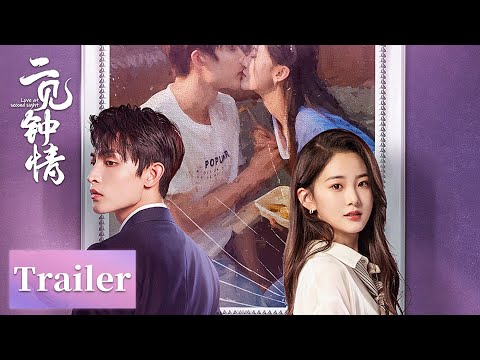 Trailer | Love that has withered bloom again | [Love at Second Sight]