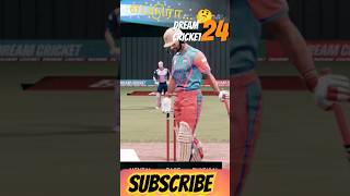 Download lagu எப்ட்ரா... edge catch🤔 #dreamcricket24 #ipl #rcb #unlucky mp3