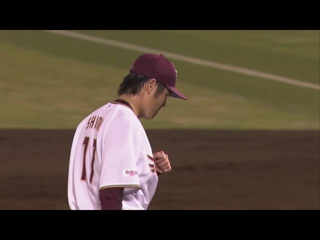【5回表】イーグルス・塩見 3者連続三振でピンチを切り抜ける!! 2019/5/28 E-L