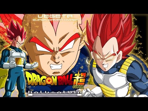 DBS: Prince Vegeta: SSJ Hyper - HalusaTwin