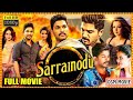 Sarrainodu ULTRA HD Full Hindi Dubbed Movie Allu Arjun Rakul Preet Singh Catherine Tresa