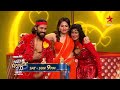 Neethone Dance 2 0 Promo Neha Vishwa Old Is Gold Sat Sun At 9 PM StarMaa