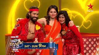 Neethone Dance 20 -Promo   Neha & Vishwa  Old 