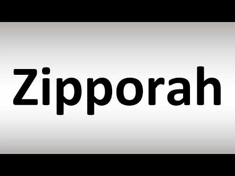 How to Pronounce Zipporah (Bible, Moses' Wife)