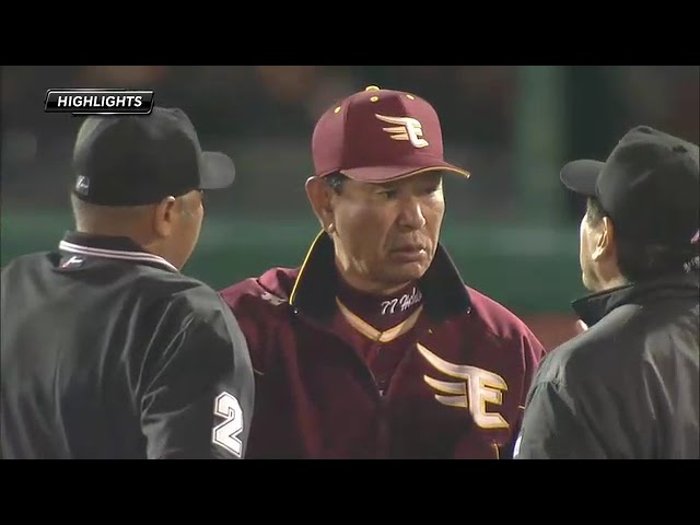 4月17日 東北楽天ゴールデンイーグルス 対 福岡ソフトバンクホークス ハイライト