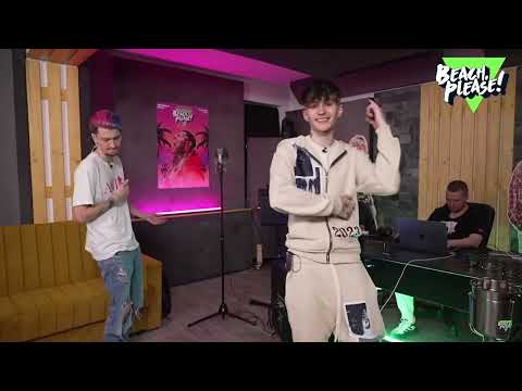 Reactionez la Berechet ft. Rares - PENTRU CA (PIESA NELANSATA) | BEACH, PLEASE! House