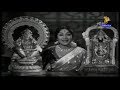 Navarathri Song - Navarathri